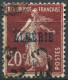 Delcampe - Algérie - 1924 -> 1941 - Lot Timbres Oblitérés - Nºs Dans Description - Gebruikt