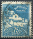 Delcampe - Algérie - 1924 -> 1941 - Lot Timbres Oblitérés - Nºs Dans Description - Oblitérés