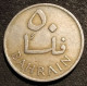 BAHREIN - BAHRAIN - 50  FILS 1965 ( 1385 ) - Issa Ben Salmane - KM 5 - Bahrain