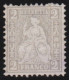 Suisse     .  Y&T   .  33  (2 Scans)   .   (*)   .    Neuf Sans Gomme Et  Avec Charnière - Unused Stamps