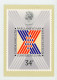 GRANDE BRETAGNE - CONF. ANNUELLE DE L'ASSOC. PARLEMENTAIRE - CARTE MAXIMUM - N° Yvert 1238 - Cartes-Maximum (CM)