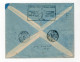 !!! DAHOMEY, SERIE EXPO 1937 SUR LETTRE DE OUIDAH CACHET 1ER VOYAGE AEROMARITIME SENEGAL - CONGO MAI 1937 - Covers & Documents