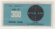 PAN AM, AIRPORT BUS TICKET - Tickets