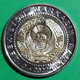 Uzbekistan 1000 Som 2022, Islam, KM#New, Unc Bimetallic - Usbekistan