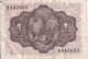 BILLETE DE 1 PTA DEL AÑO 1951 EL QUIJOTE SIN SERIE - 1-2 Pesetas