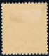 Portugal, 1892/3, # 81 Dent. 11 3/4, Sob B), MNG - Ongebruikt