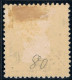 Portugal, 1892/3, # 82 Dent. 11 3/4, Sob C), MH - Nuovi