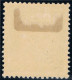 Portugal, 1892/3, # 83 Dent. 11 3/4, Sob C), MH - Neufs