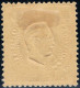 Portugal, 1892/3, # 94 Dent. 12 3/4, Sob. C), MH - Unused Stamps