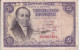 BILLETE DE ESPAÑA DE 25 PTAS DEL 19/02/1946 SERIE E (BANKNOTE) - 25 Pesetas