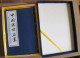 Coffret Et Livre De Lithographies Ou Dessins De 7 Grands Peintres Chinois Pour 35 Timbres Chinois Tres Rare - Lots & Serien