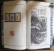 Delcampe - Coffret Et Livre De Lithographies Ou Dessins De 7 Grands Peintres Chinois Pour 35 Timbres Chinois Tres Rare - Collezioni & Lotti