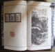Delcampe - Coffret Et Livre De Lithographies Ou Dessins De 7 Grands Peintres Chinois Pour 35 Timbres Chinois Tres Rare - Colecciones & Series