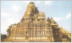 India Khajuraho Temples MONUMENTS - PARSVANATH Temple Of The Eastern Group Picture Post CARD New As Per Scan - Etnicas