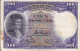 BILLETE DE ESPAÑA DE 100 PTAS DEL AÑO 1931 SIN SERIE  (BANKNOTE) EL GRAN CAPITAN - 100 Peseten