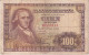 BILLETE DE ESPAÑA DE 100 PTAS DEL 2/05/1948 SERIE D  (BANKNOTE) - 100 Peseten