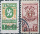 Bulgaria - Bulgarien - Bulgare,1945 - 1948 Revenue Stamps Fiscal Tax,Obliterated - Dienstzegels