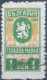 Bulgaria - Bulgarien - Bulgare,1945 - 1948 Revenue Stamps Fiscal Tax,Obliterated - Timbres De Service