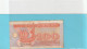 UKRAINIAN NATIONAL BANK . 1992 COUPON ISSUE .  100 KARBOVANETS  .  2 SCANES - Ukraine