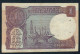 INDIA P78Ab 1 RUPEE 1984 LETTER A  #41E Signature KAUL    XF - Inde