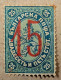 1884 Bulgarien Mi.23 I, 15/25st /* ! - Neufs