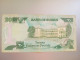 SUDAN 20 POUNDS 1981 P 21 EXTREMELY RARE NOTE !!!! USED USADO - Soudan