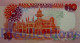 MALAYSIA 10 RINGGIT 1995 PICK 36 UNC - Maleisië