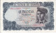 BILLETE DE ESPAÑA DE 500 PTAS DEL AÑO 1971 SERIE 1H EN CALIDAD MBC (VF) (BANKNOTE) VERDAGUER - 500 Pesetas