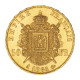 Second-Empire-50 Francs Napoléon III, Tête Laurée 1866 Paris - 50 Francs (oro)