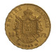 50 Francs Napoléon III, Tête Laurée 1862 Strasbourg - 50 Francs (goud)