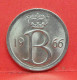 25 Centimes 1966 - TTB - Pièce Monnaie Belgique - Article N°1683 - 25 Cents