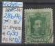 1922/30 - SPANIEN - FM/DM "König Alfons XIII Im Rahmen" 10 C Dkl'grün - O Gestempelt - S.Scan (286Abo 01-02 Esp) - Usados