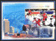 Svizzera/Switzerland/Suisse: FDC, Intero, Stationery, Entier, Hockey Su Ghiaccio, Ice Hockey, Hockey Sur Glace - Inverno2002: Salt Lake City - Paralympic