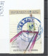 Mali, Puits - Wells, Good Stamp,  1999. - Mali