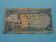 10 - Ten RIALS () Central Bank Of YEMEN ( For Grade See SCAN ) Circulated ! - Jemen