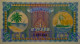 MALDIVES 1 RUPEE 1960 PICK 2b UNC RARE - Maldives