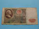 50 Rubles ( Roebel ) CCCP ( BH3747859 ) 1961 ( For Grade See SCAN ) Circulated ! - Rusland