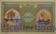 MALDIVES 2 RUPEES 1960 PICK 3b UNC RARE - Maldives