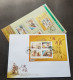 Taiwan Chinese Classic Novel-The Romance The Three Kingdoms (IV) 2010 Kingdom (ms FDC) *rare - Lettres & Documents