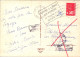 9-7-2023 (1 S 43) Germany / France (posted 1974 And RTS - Return To Sender) - Kehl Am Rhein (border) - Douane