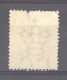 7521  -  Hong-Kong  :   Yv  11  (*) - Unused Stamps