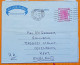 HONGKONG 1955, STATIONERY, AEROGRAMME, USED TO ENGLAND, QUEEN  PORTRAIT, 50 CENT,  HONGKONG. CITY  CANCEL. - Brieven En Documenten