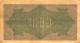 Billet > Allemagne > Voir Le Scan >  Reichsbanknote >1923 > Réf:C 04 - 1000 Mark