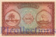 MALDIVES 10 RUPEES 1960 PICK 5b UNC RARE - Maldives