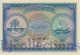 MALDIVES 50 RUPEES 1960 PICK 6b UNC RARE - Maldives