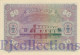 MALDIVES 50 RUPEES 1960 PICK 6b UNC RARE - Maldivas