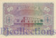MALDIVES 50 RUPEES 1960 PICK 6b UNC RARE - Maldives