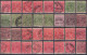 LOT Stamps AUSTRALIA  GEORGE V -1913-1936 -Varietyes-- --Watermarks - Oblitérés