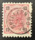 SPILLERN NÖ 1892 (Korneuburg Niederösterreich) Auf Österreich (Austria  Autriche - Used Stamps