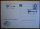 1991 Czechoslovakia Postcard - Helicopter Mail, Kašpar, Pardubice-Prague - Postcards